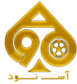 سایت پیش بینی فوتبال ace90bet | سایت اس بت ۹۰